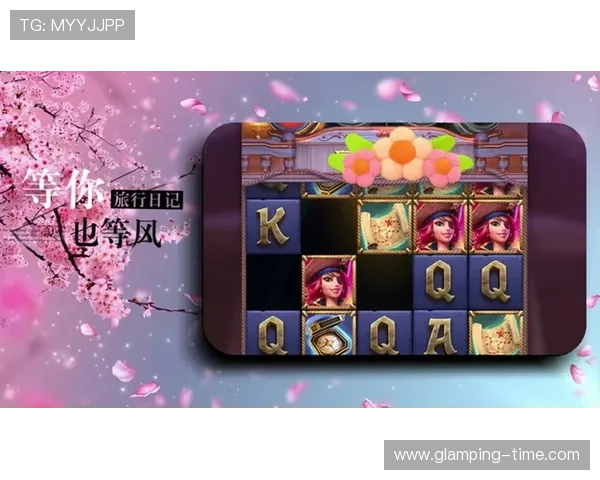 游戏大厅体验链接.org带你畅玩PG电子安卓独享新活动全攻略