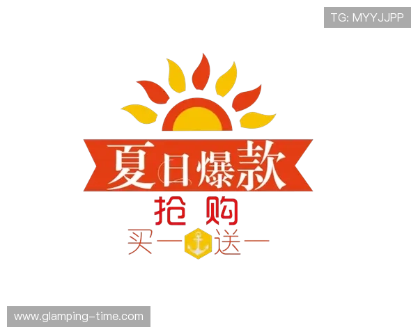 访问PG官网官方首页，掌握最新活动资讯与优惠促销信息