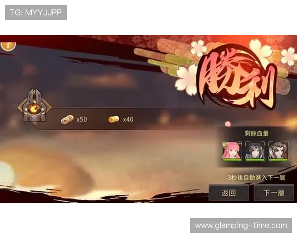 PG电子夺宝试玩入口免费体验，全面了解游戏玩法提升中奖几率的最佳途径