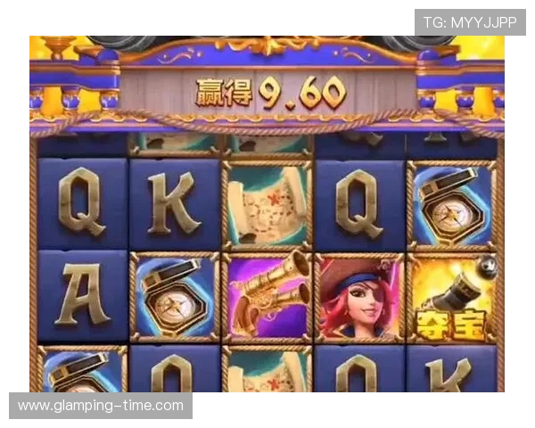 PG电子星旅淘金网页版对决玩法介绍，全面解析游戏规则与策略，让你轻松赢取丰厚奖励和荣誉