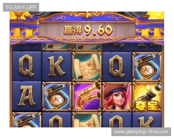 PG电子网站UU国际平台安全可靠，提供丰富的游戏选择和优质的客户服务体验