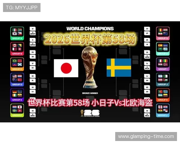 2026年世界杯日本VS瑞典比赛亮点盘点与球员表现深度解析
